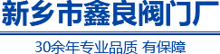 如意彩